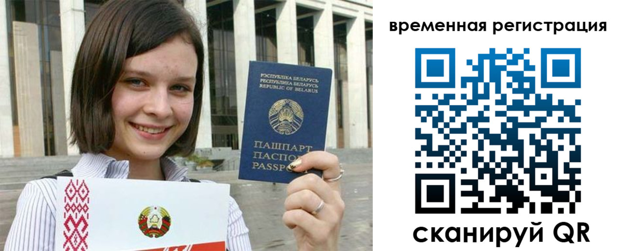 форма 3 в Ростове-на-Дону